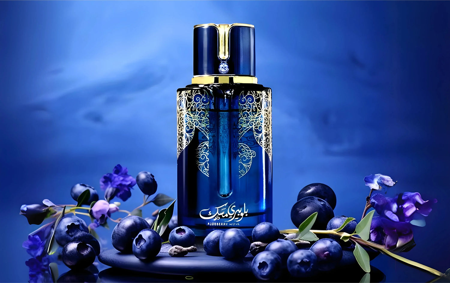 PROFUMI
